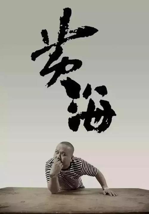 洪都拉斯身份证怎么仿制