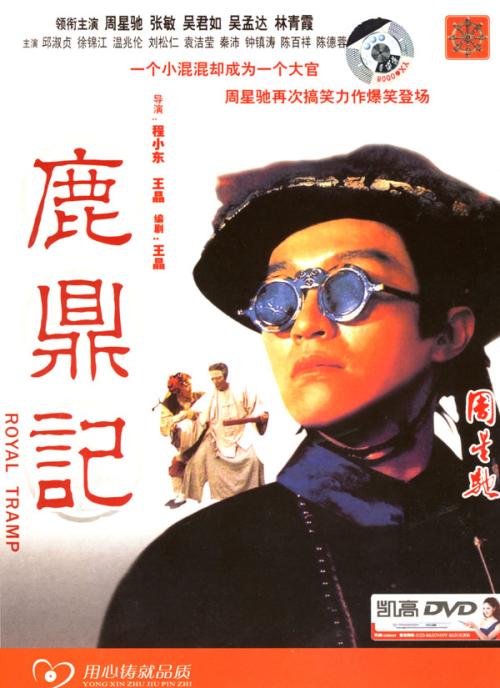 汉诺威音乐和戏剧学院经济学文凭证书