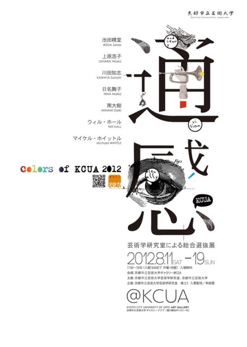 会计cma是什么证书有用吗
